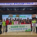 광천축산 이미지