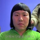 김밥천국동대 | 휴가 끝나지마