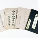 수원-1947 이미지