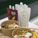 샐러마켓뚝섬역점 | 서울숲샐러드 맛집, 푸짐하고 맛있는 수비드샐러드드 샐러마켓 뚝섬역점