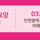 부평중앙노인복지센터 네이버블로그