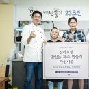 더나은컴퍼니 이미지