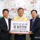 예림농장 이미지