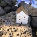 stay 이너프 이미지