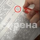 30년 장기집권 위해 러시아 대통령선거 부정투표 감행한 푸틴 이미지
