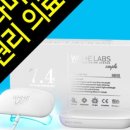 동일의료기 이미지