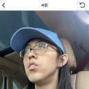 오야지