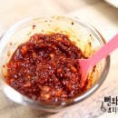 짜글이돼지찌개 이미지