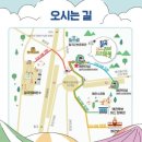 꿀맥 이미지