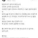 장튼튼항외과의원 이미지