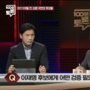 주식회사 비제이 이미지