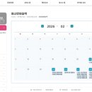 용산문화