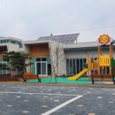 삼태산 문화센터 이미지