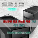 (주)쓰리알 이미지