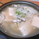 토담PC 이미지