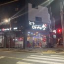 아비의소