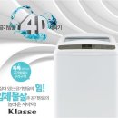 (주)신아전자 이미지