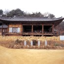별당 이미지