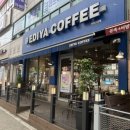 이디야 부천고강점 이미지