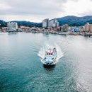 지세포해안로 이미지