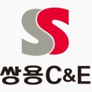 북평골재