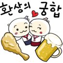 곱깨비 (풍암점) 이미지