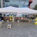 엑스포상사 이미지