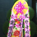 드림아이플래너스 네이버블로그