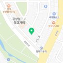 오케이목장서천점 이미지