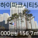 현대하이치과의원 이미지