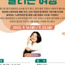 에스에이치프라자 이미지