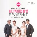베이비킹스튜디오 - 제주시 오남로 82 | 베이비킹스튜디오