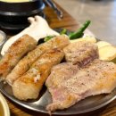 감삼제3 이미지