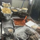 합동분식 이미지