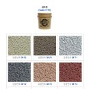 샌드빈 이미지
