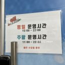 대동실내낚시터 이미지