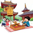 백양사 한우