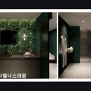 아니다웰니스의원 이미지