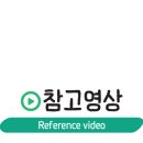 혼마참치 이자까야