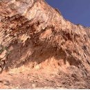 Stay 강화 이미지