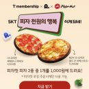 로그인에이 이미지