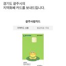아이엠슈가 이미지