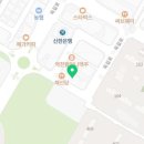 스키마보습학원