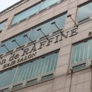 메종드라피네 이미지