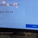 의료법인 혜성병원 | 성현회계법인 연말정산 아르바이트 후기