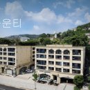 더실버공인중개사사무소 네이버블로그