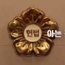 (주)홍해F&D 슬로우 뉴스