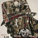 세븐에비뉴 지니킴 | 세븐, 트론: 아레스, 포제션 후기(스포)