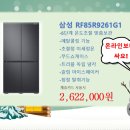 대박마트 이미지