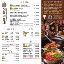 거북이동네 이미지